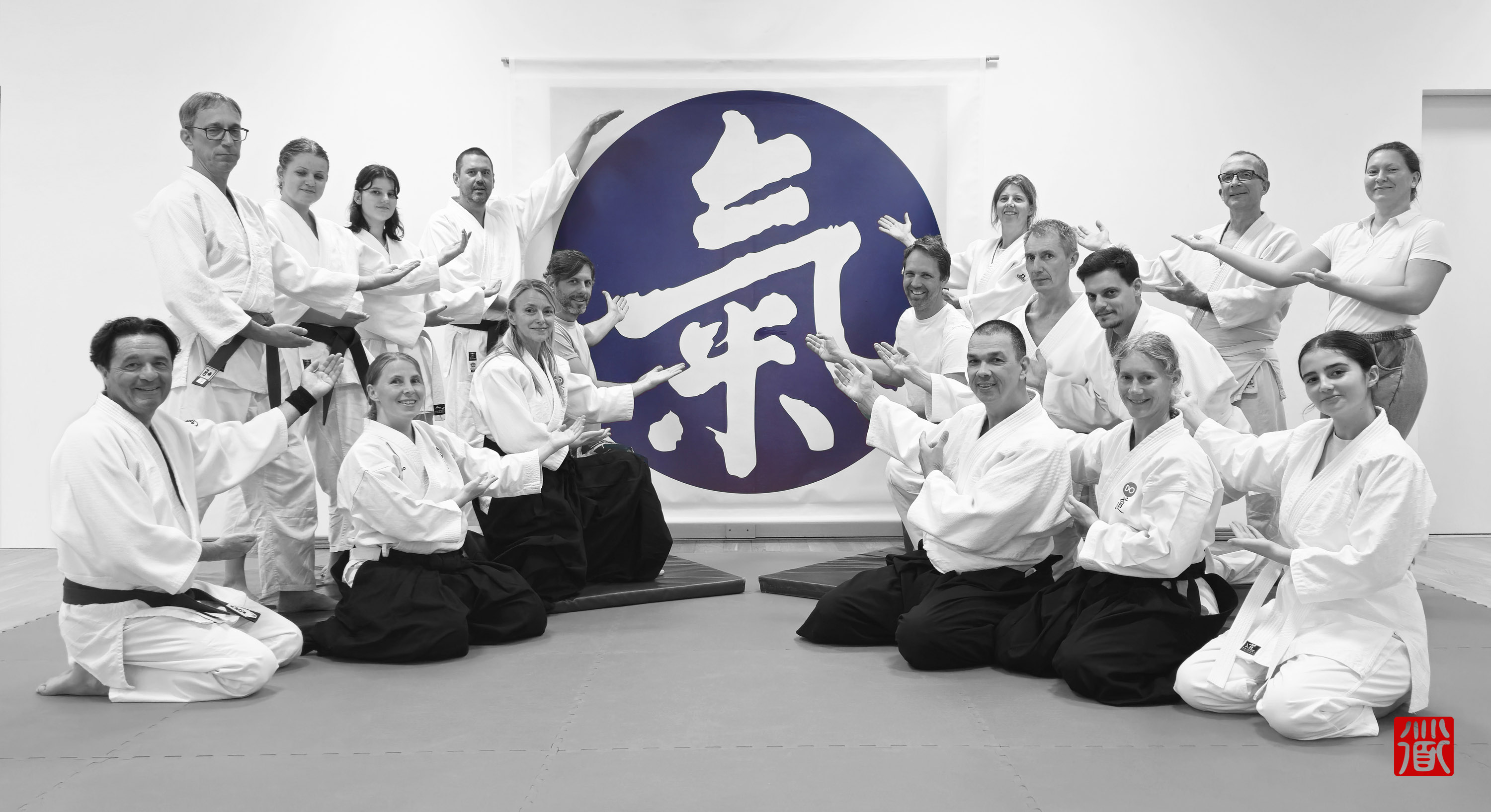 inštitut 108: Ki aikido